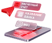Простота использования